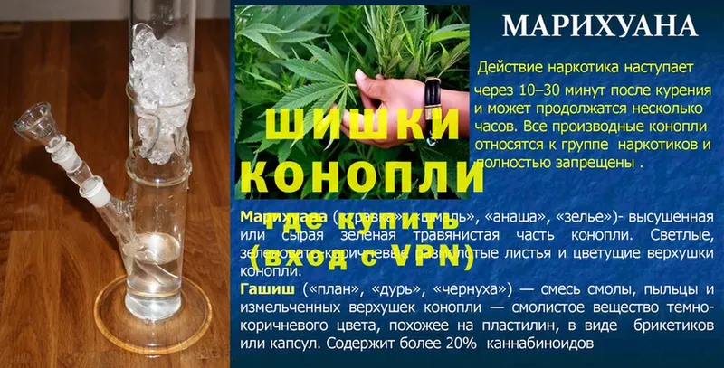 Марихуана семена  купить   Тимашёвск 